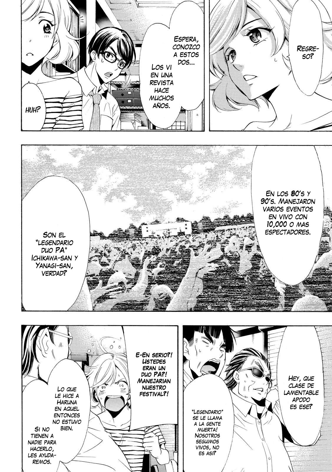 Read Fuuka ES Manga Online