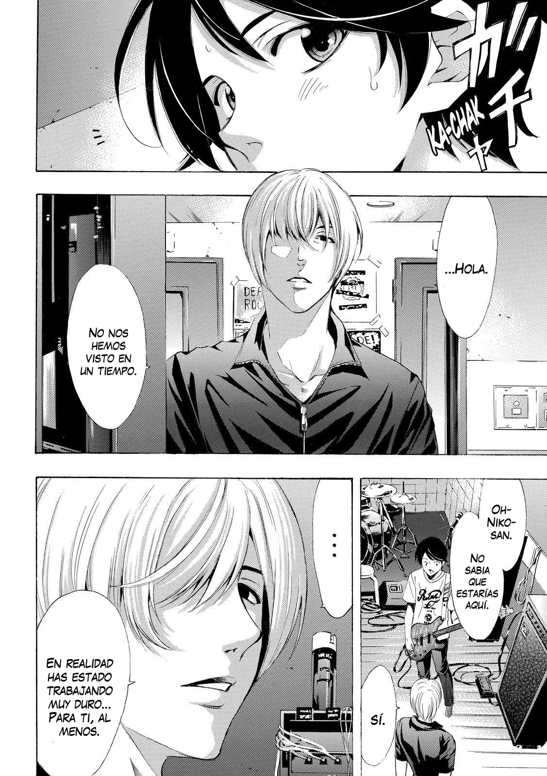 Read Fuuka ES Manga Online