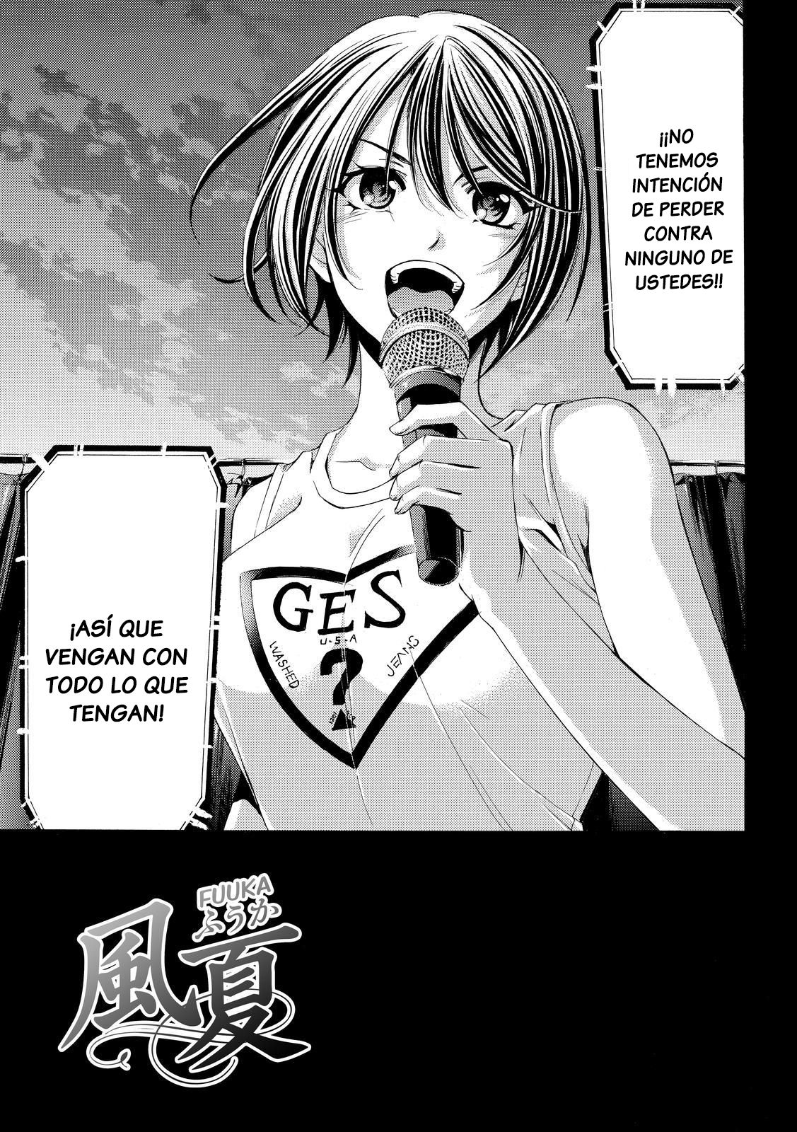Read Fuuka ES Manga Online