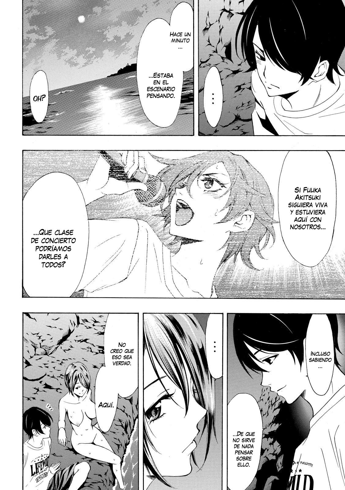 Read Fuuka ES Manga Online