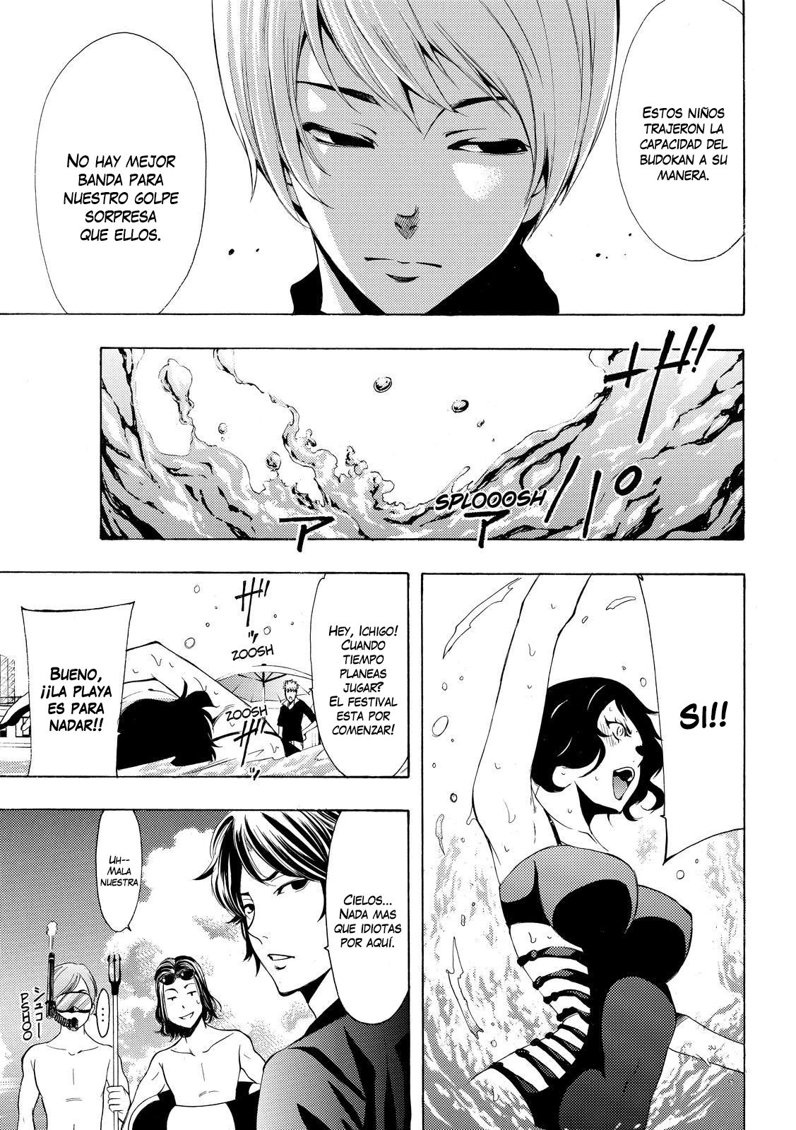 Read Fuuka ES Manga Online
