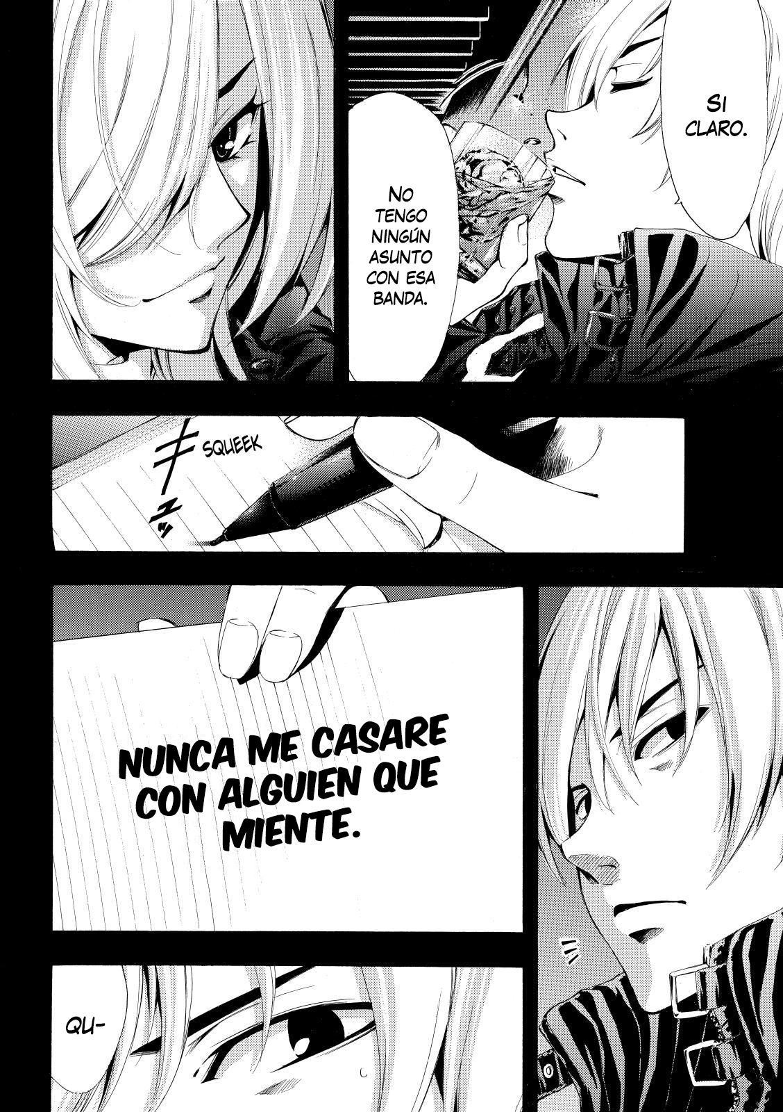 Read Fuuka ES Manga Online