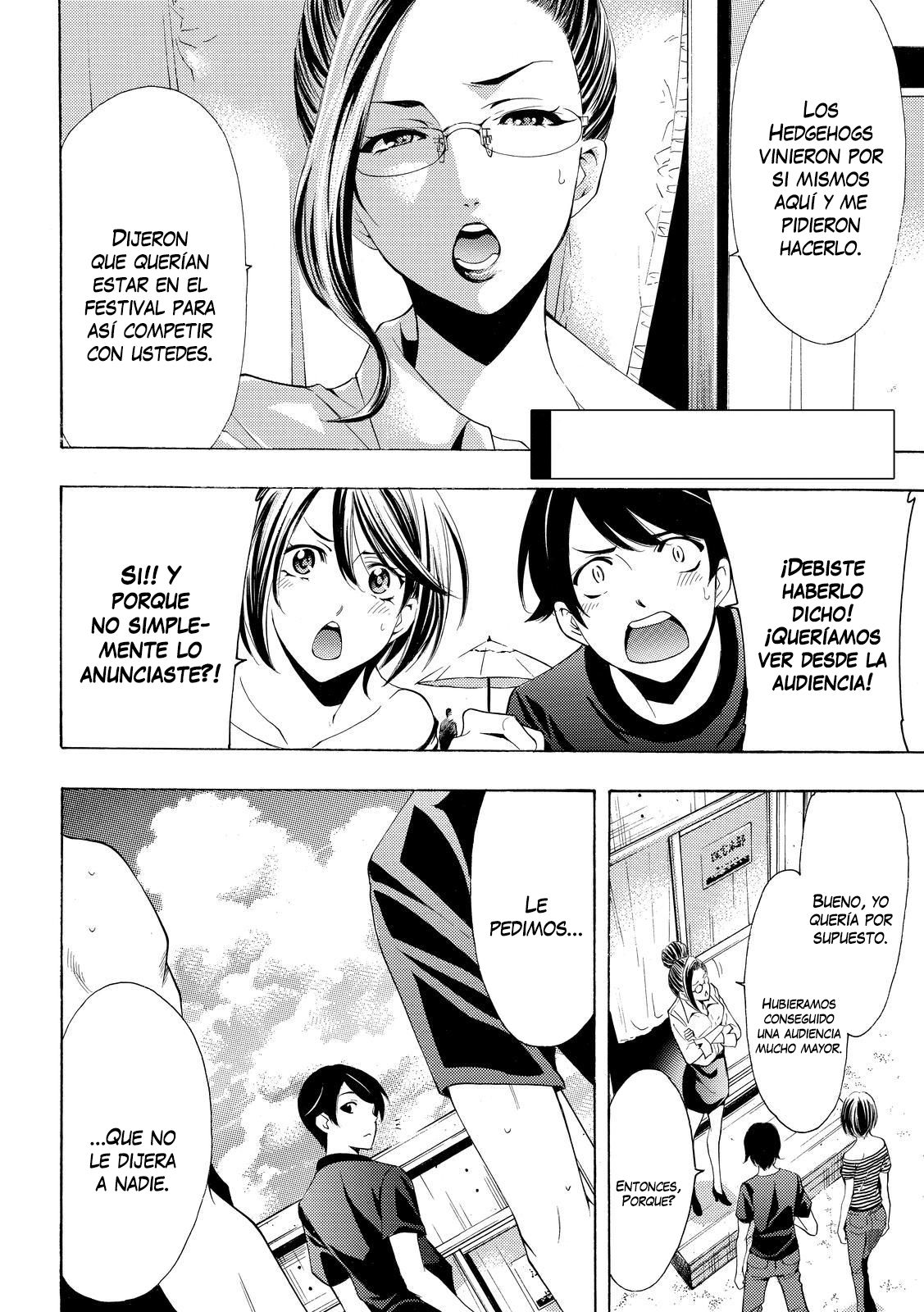 Read Fuuka ES Manga Online