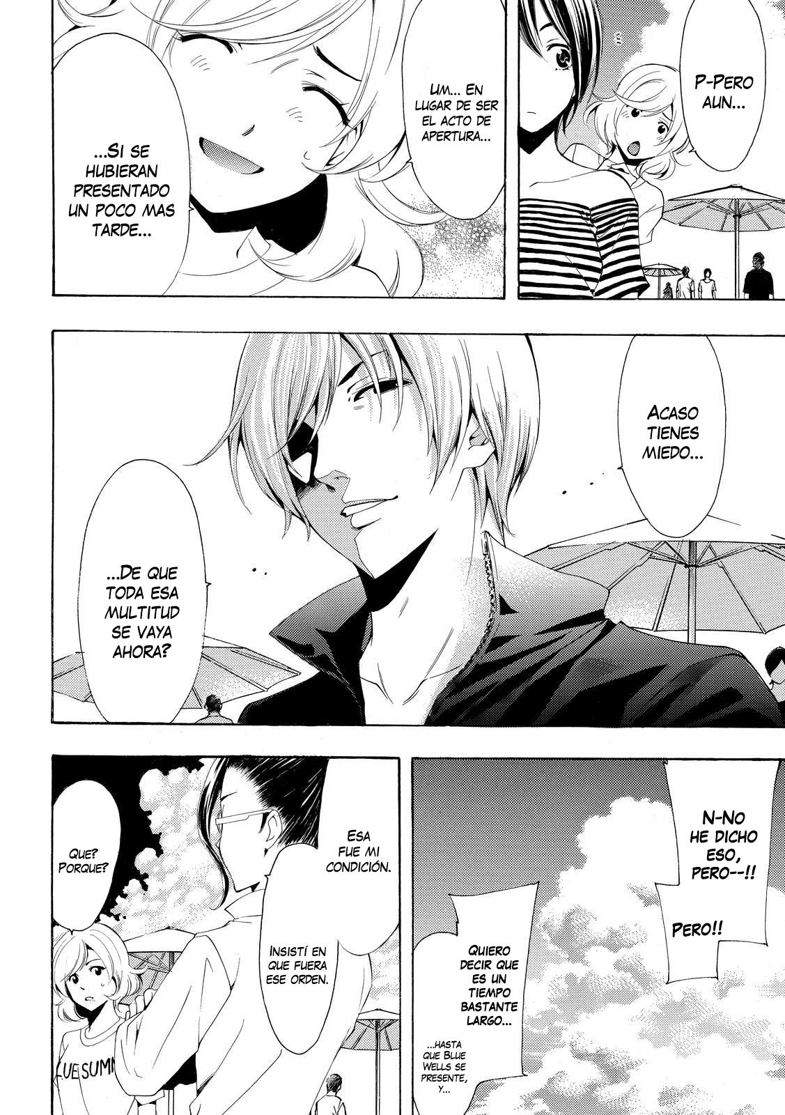 Read Fuuka ES Manga Online