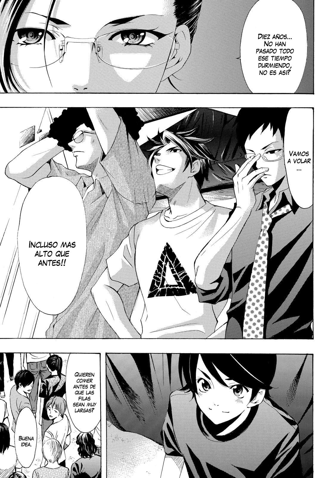 Read Fuuka ES Manga Online