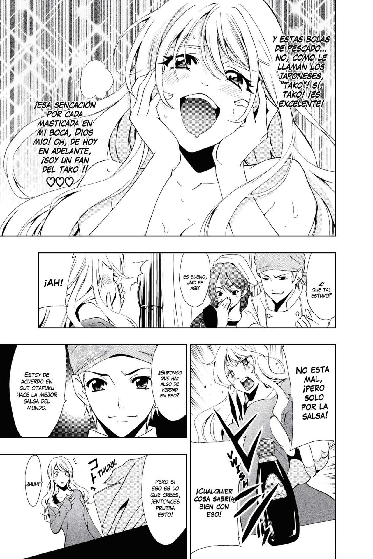 Read Fuuka ES Manga Online