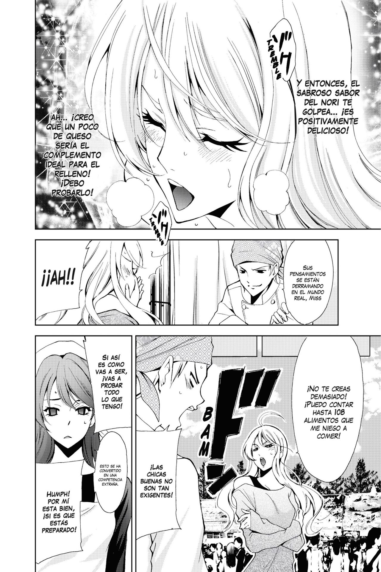 Read Fuuka ES Manga Online