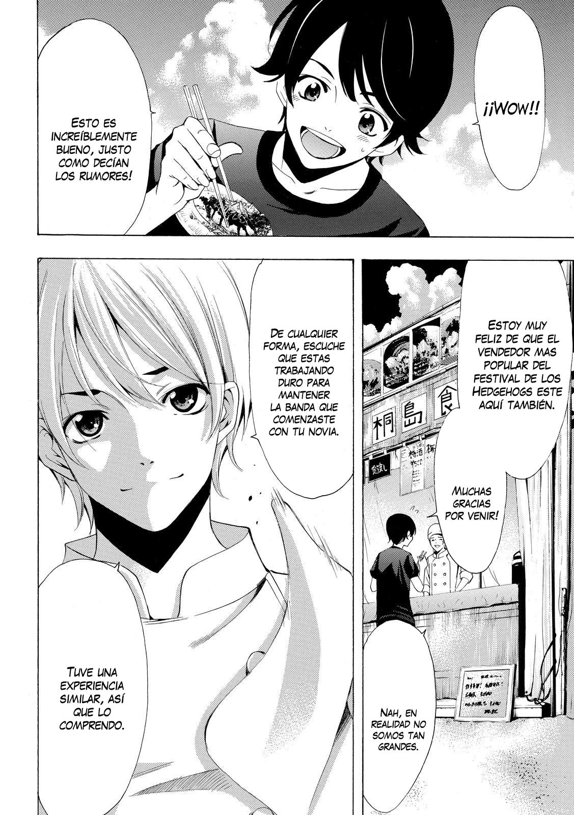 Read Fuuka ES Manga Online