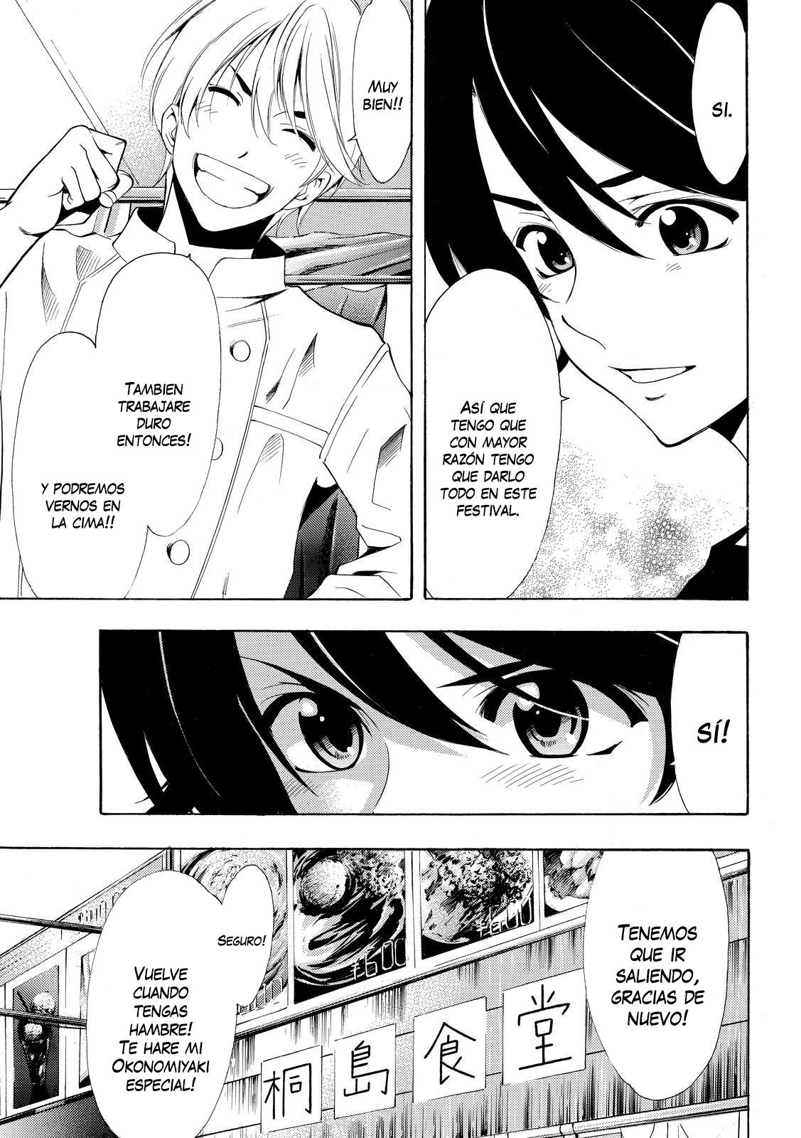 Read Fuuka ES Manga Online