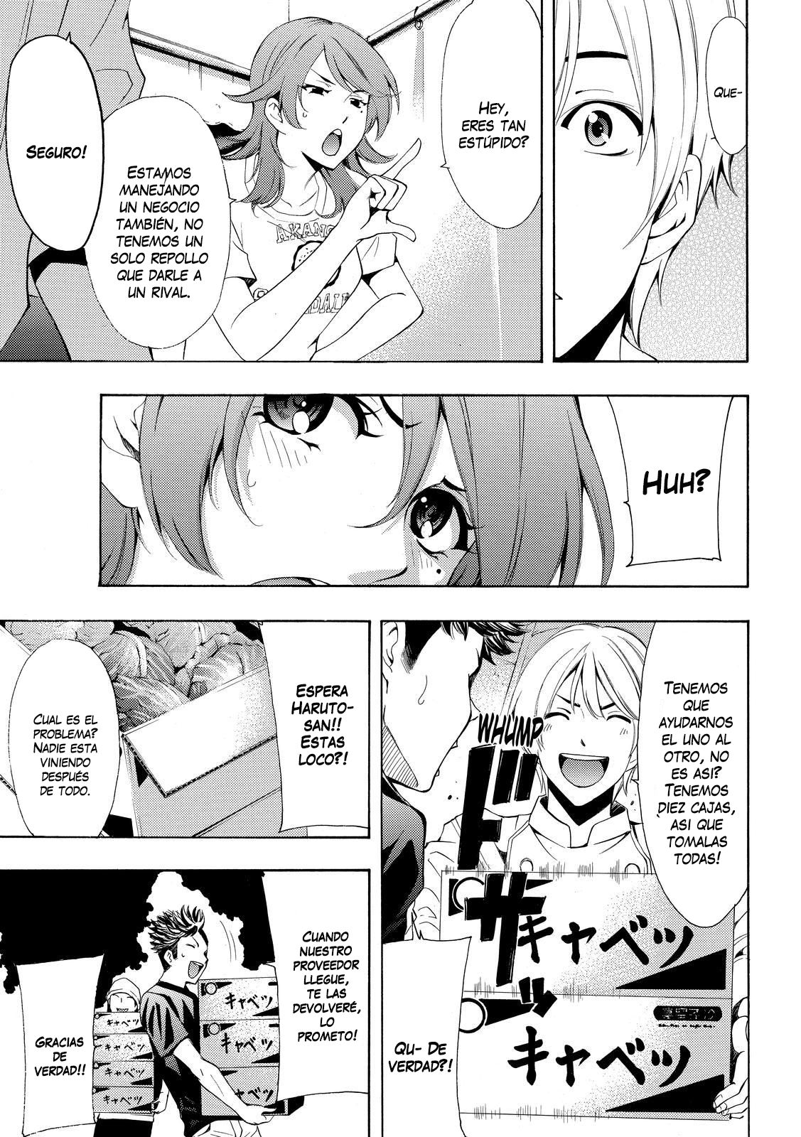 Read Fuuka ES Manga Online
