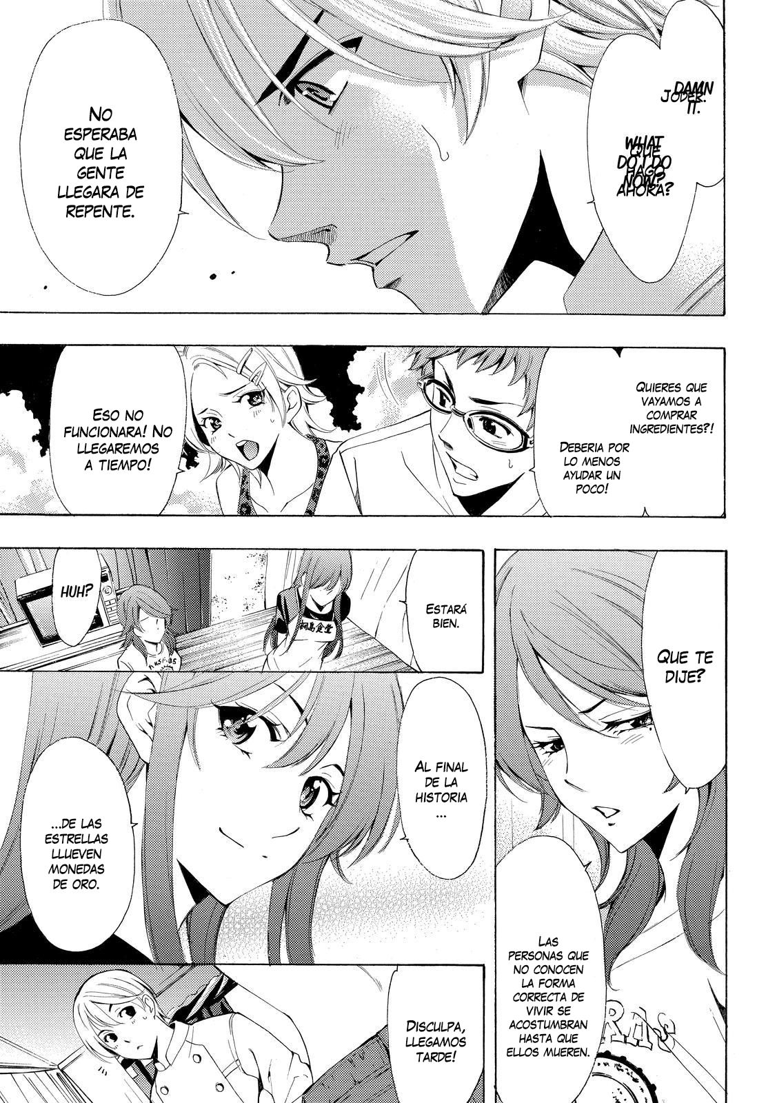 Read Fuuka ES Manga Online