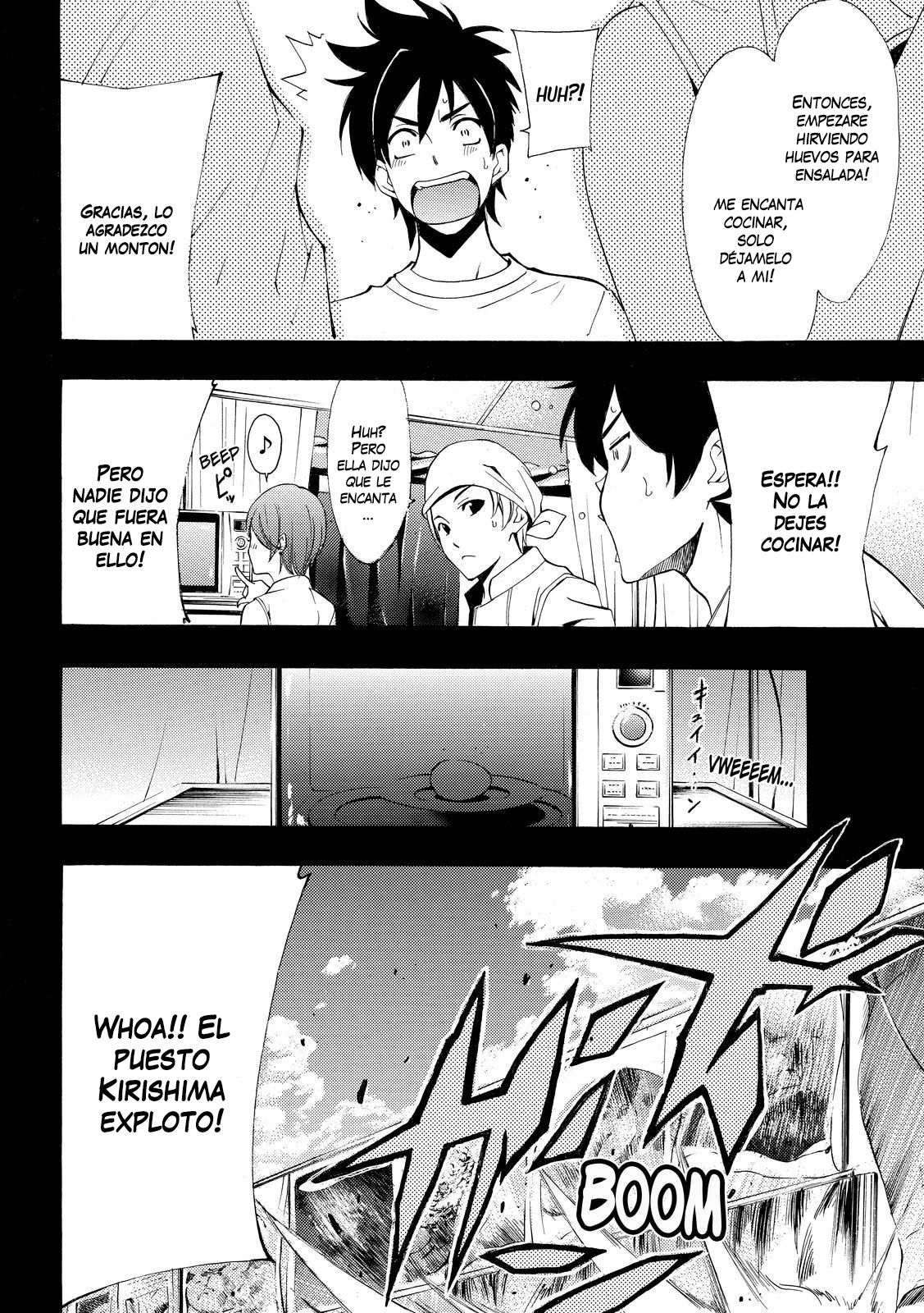 Read Fuuka ES Manga Online