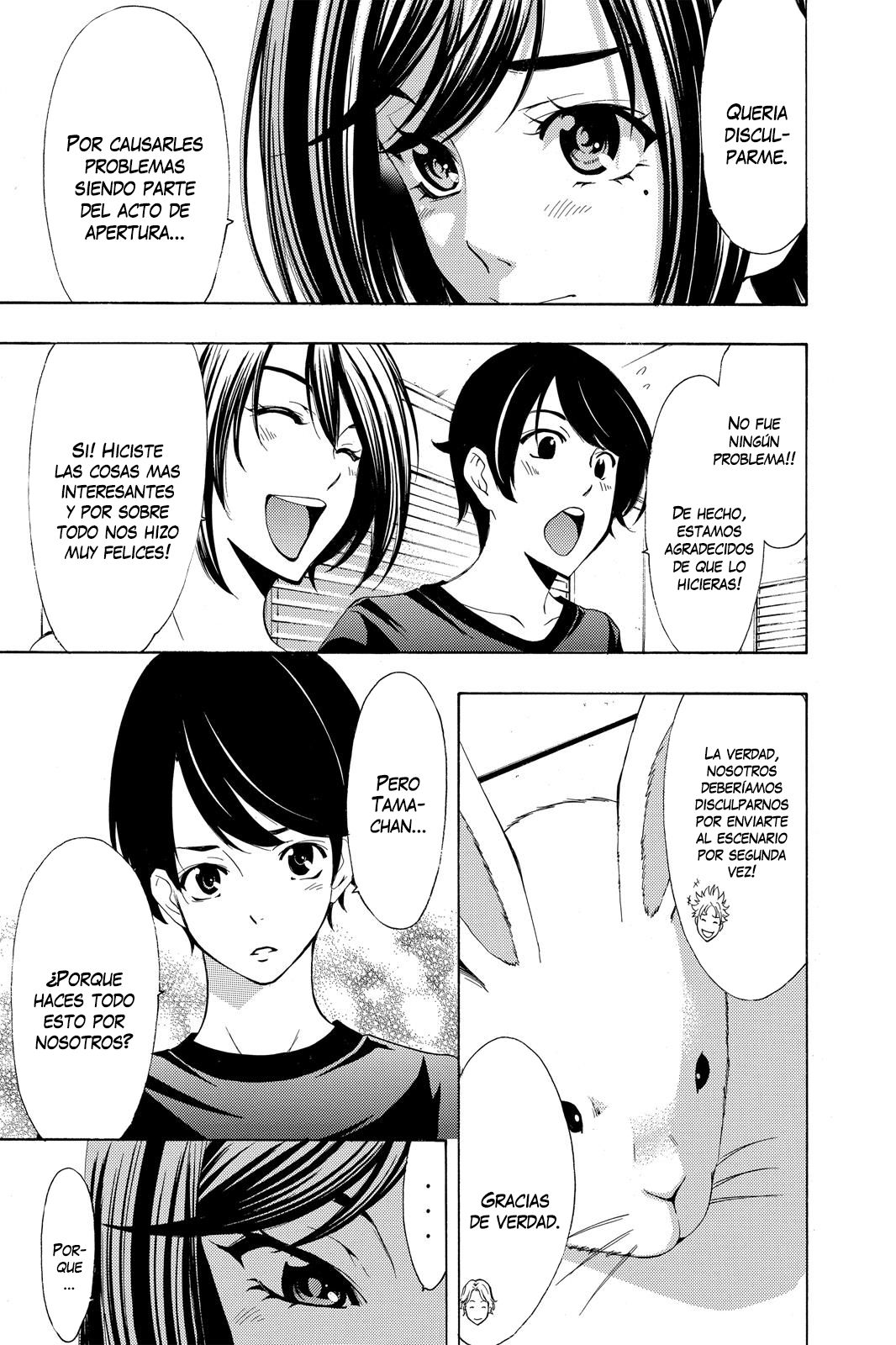 Read Fuuka ES Manga Online