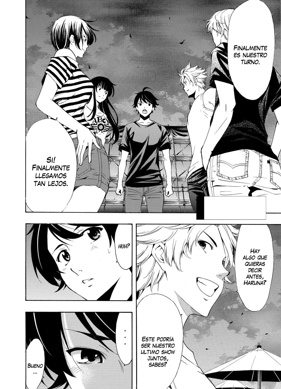 Read Fuuka ES Manga Online