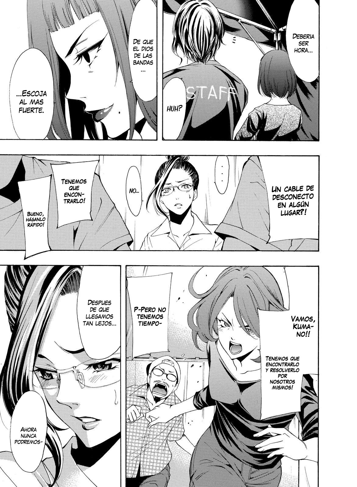 Read Fuuka ES Manga Online