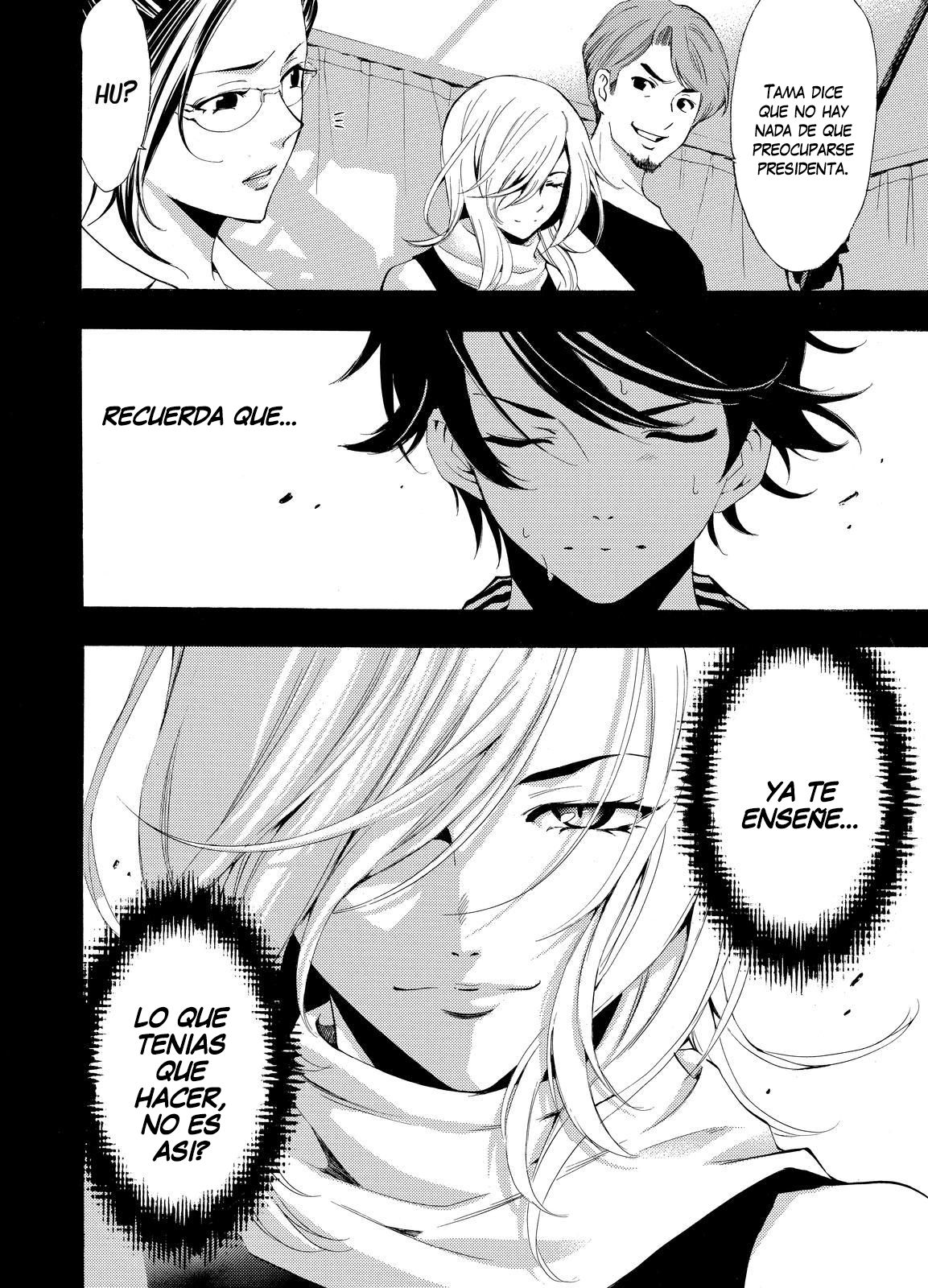 Read Fuuka ES Manga Online