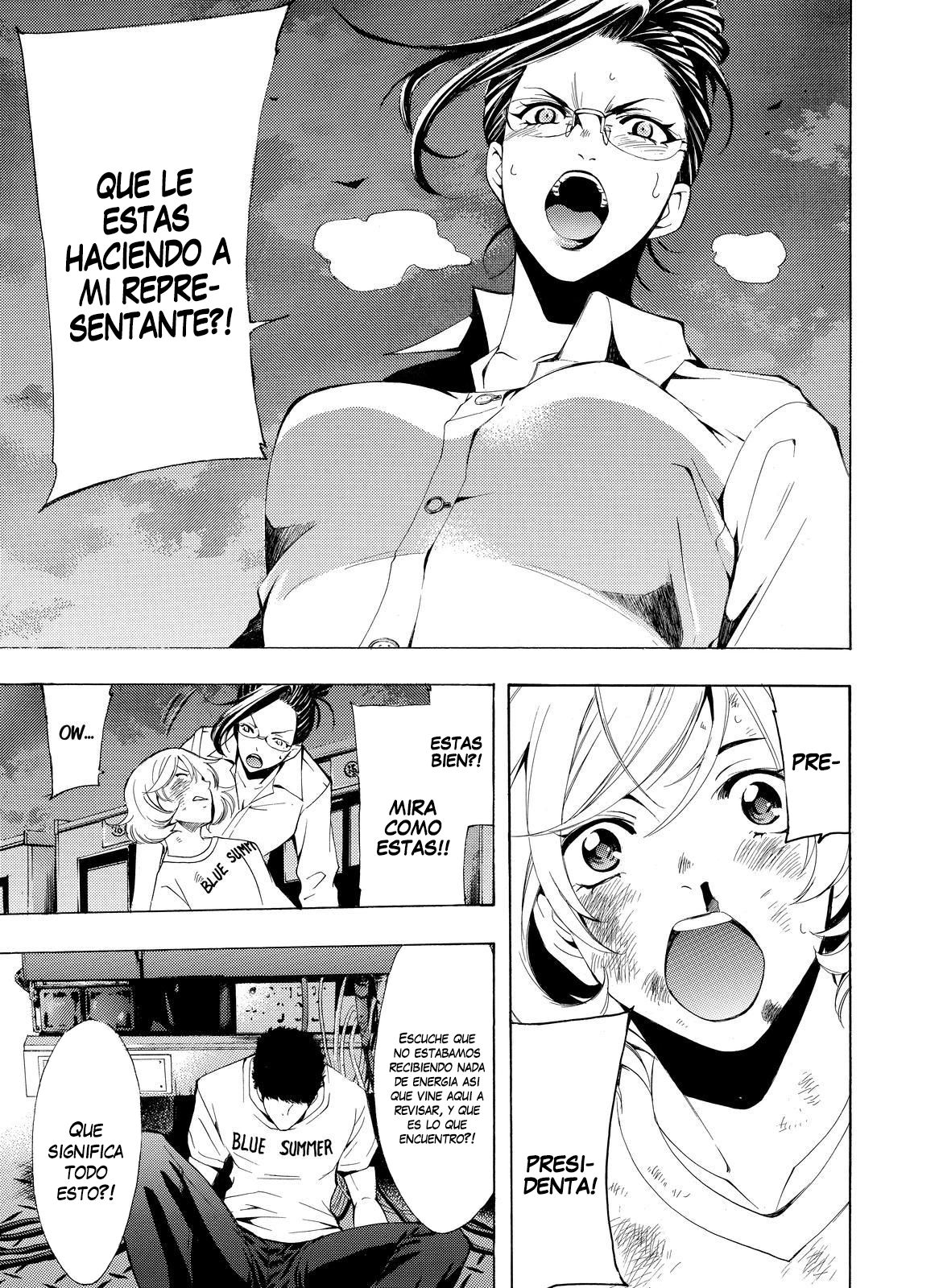 Read Fuuka ES Manga Online