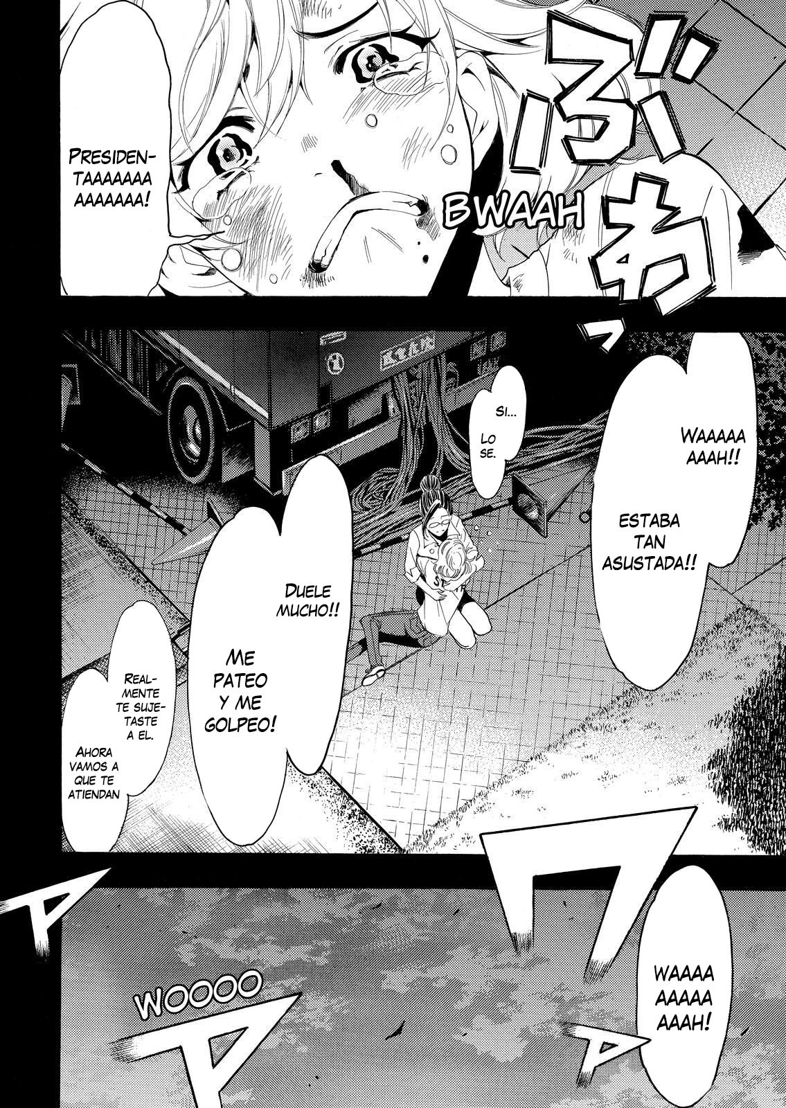 Read Fuuka ES Manga Online