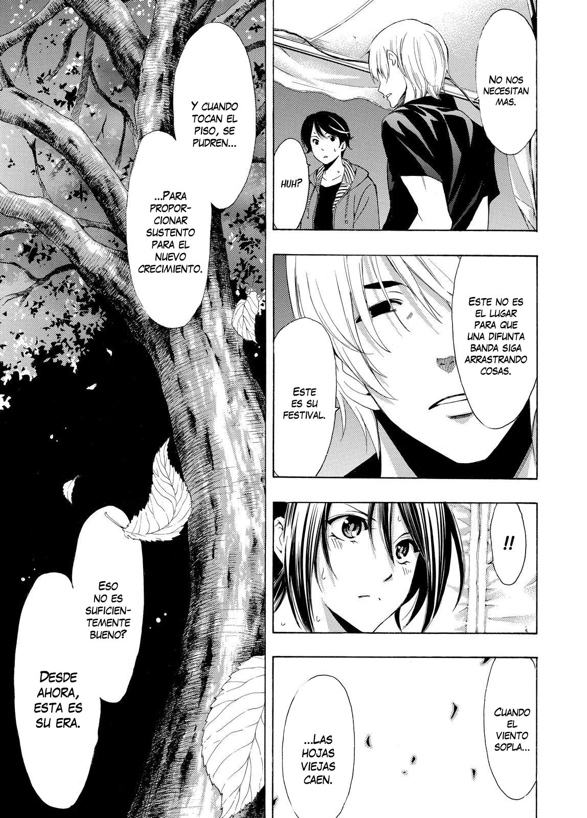 Read Fuuka ES Manga Online