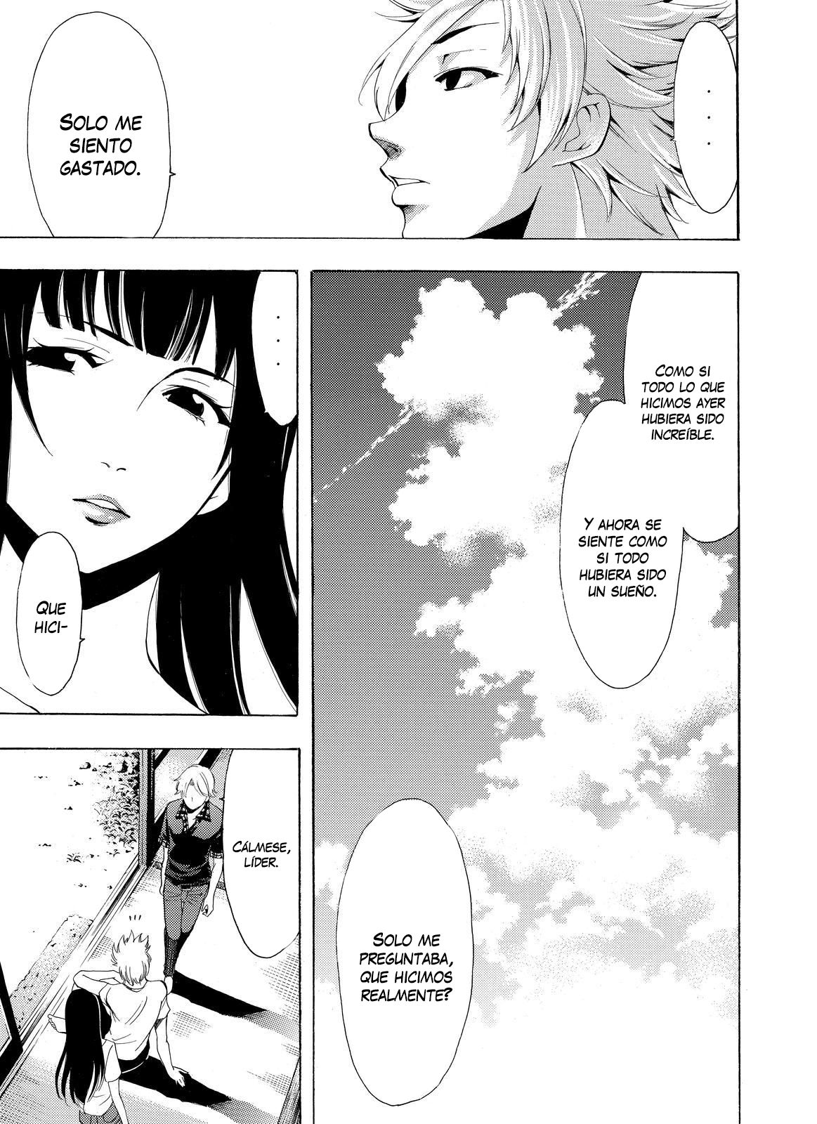 Read Fuuka ES Manga Online