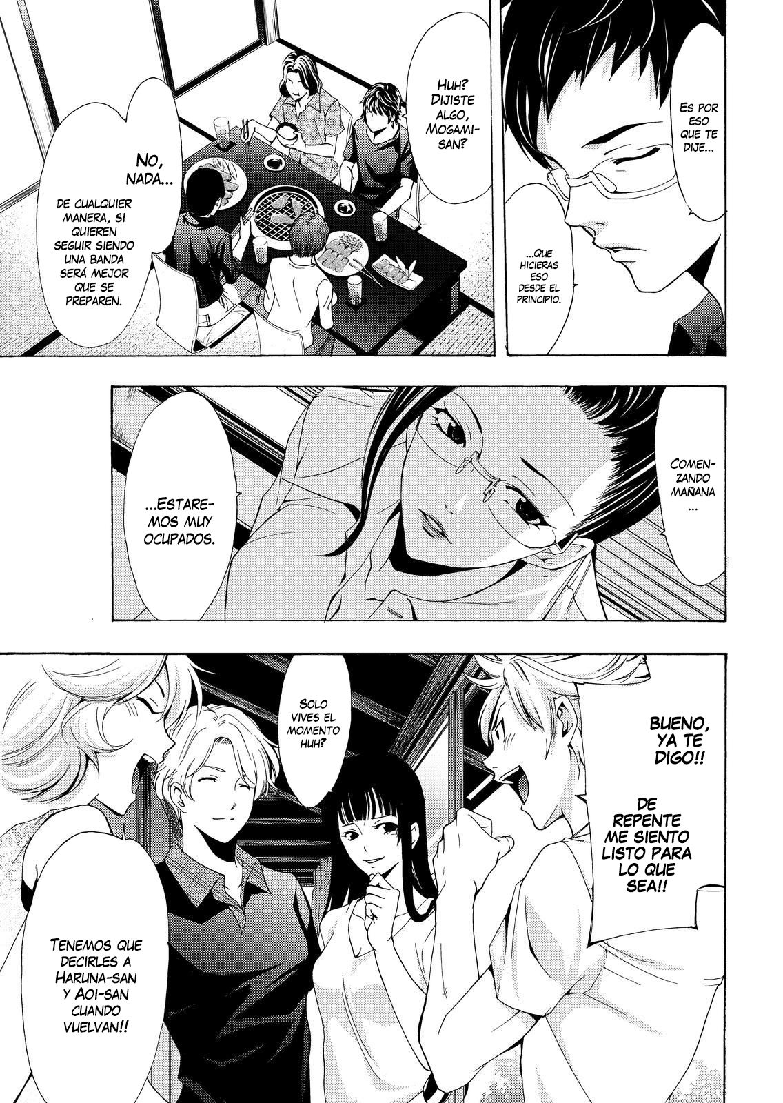 Read Fuuka ES Manga Online