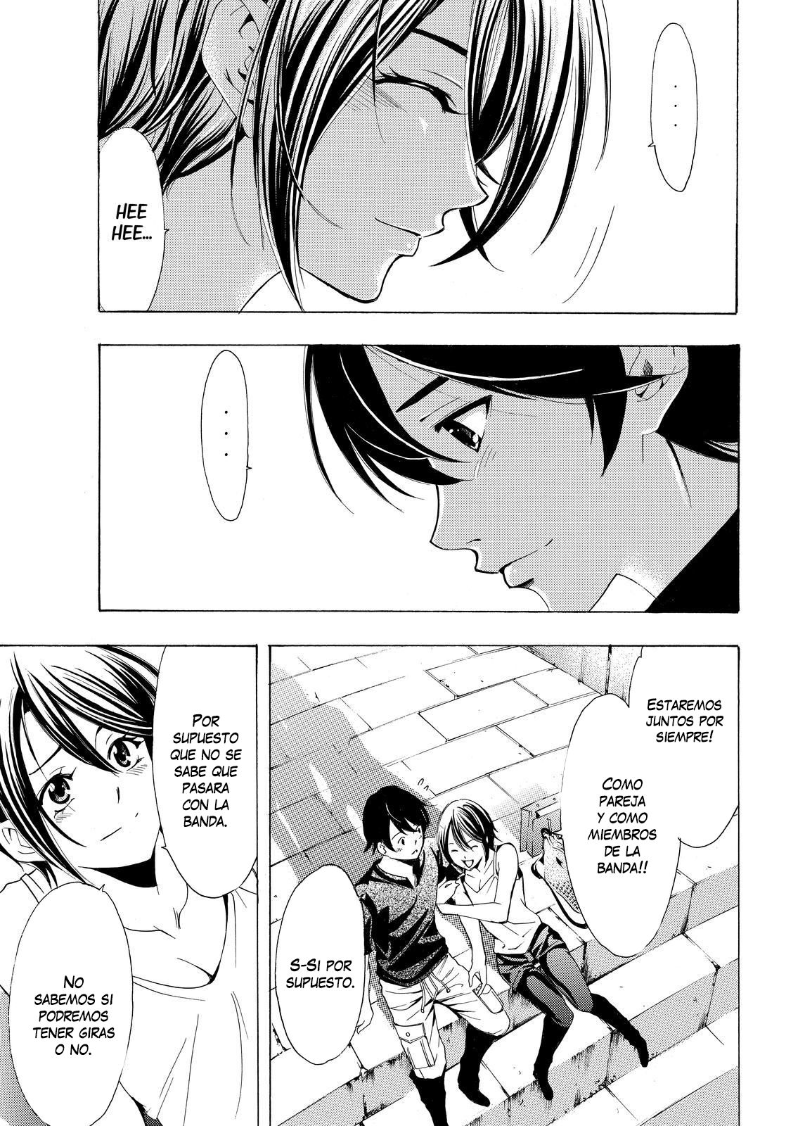 Read Fuuka ES Manga Online