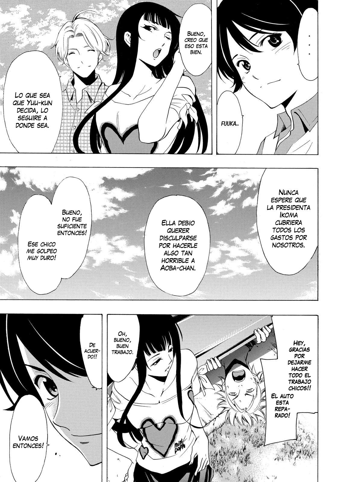 Read Fuuka ES Manga Online