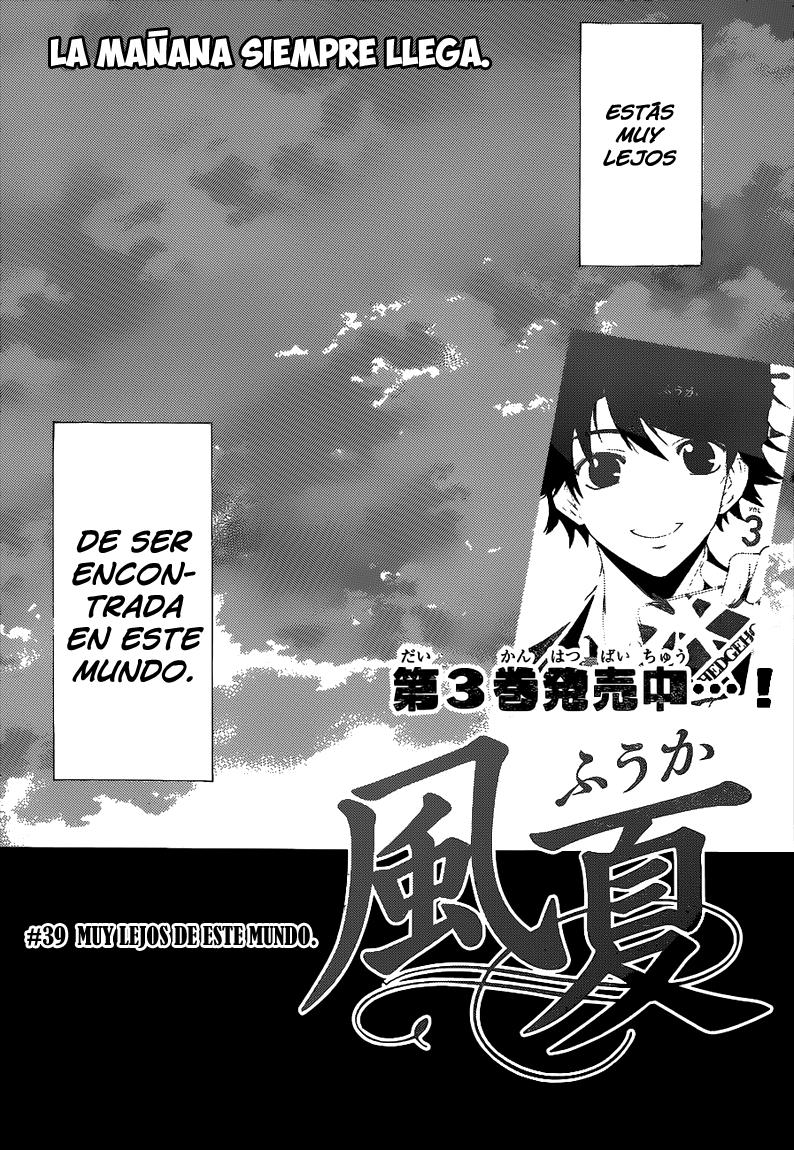 Read Fuuka ES Manga Online