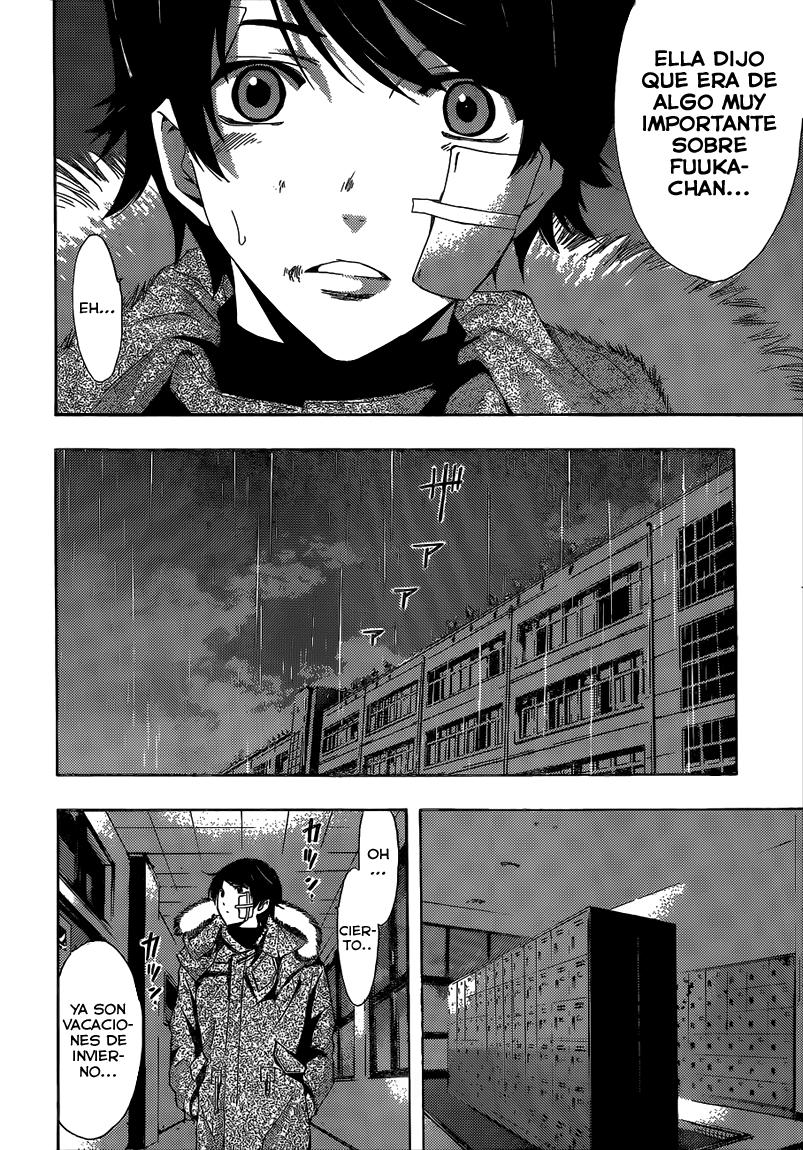 Read Fuuka ES Manga Online