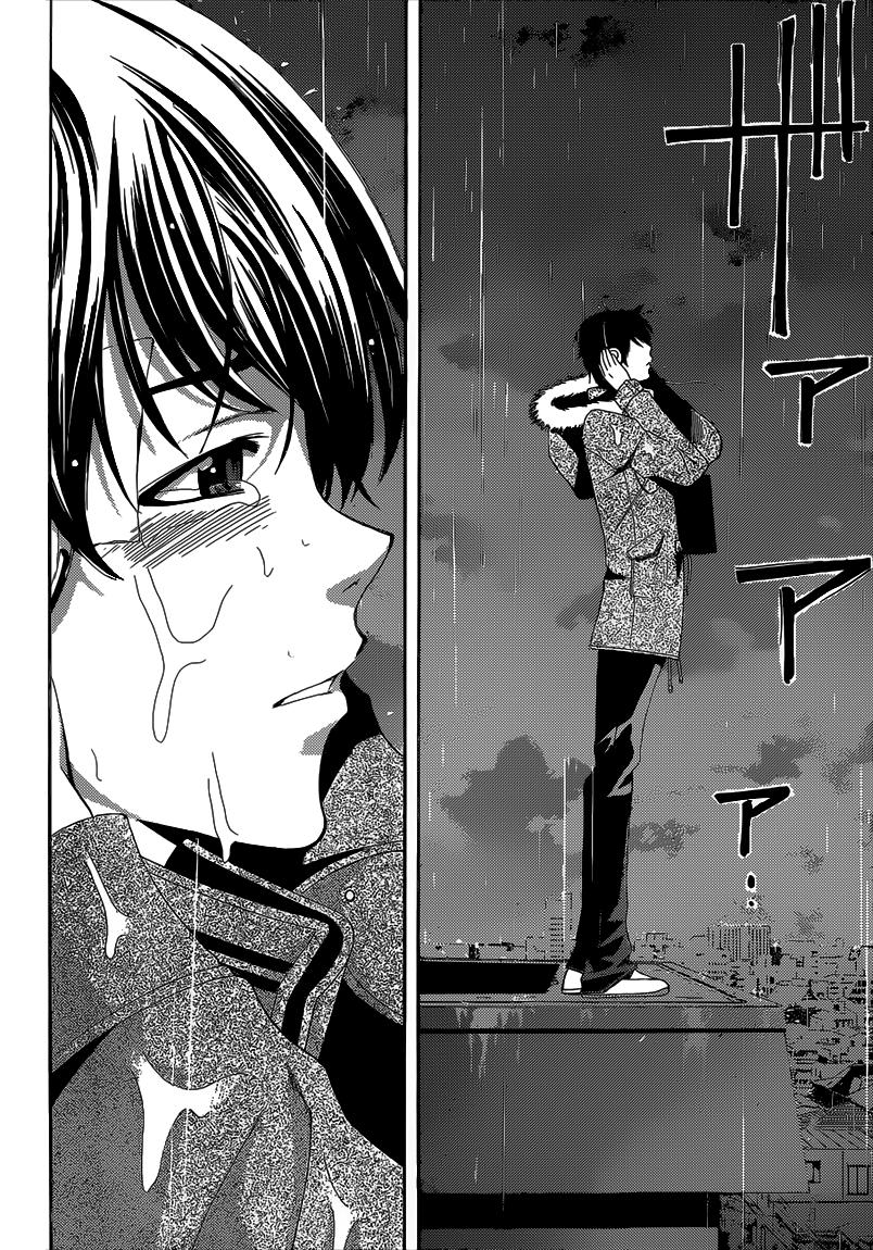Read Fuuka ES Manga Online