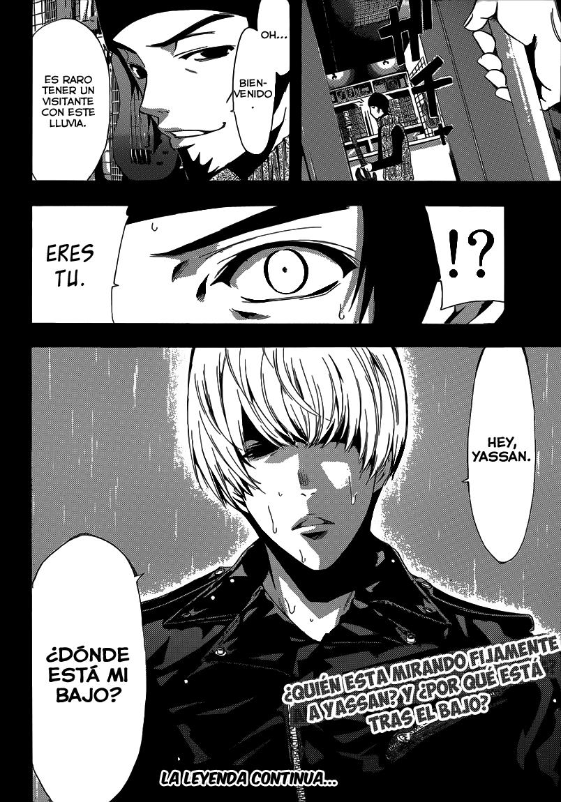 Read Fuuka ES Manga Online