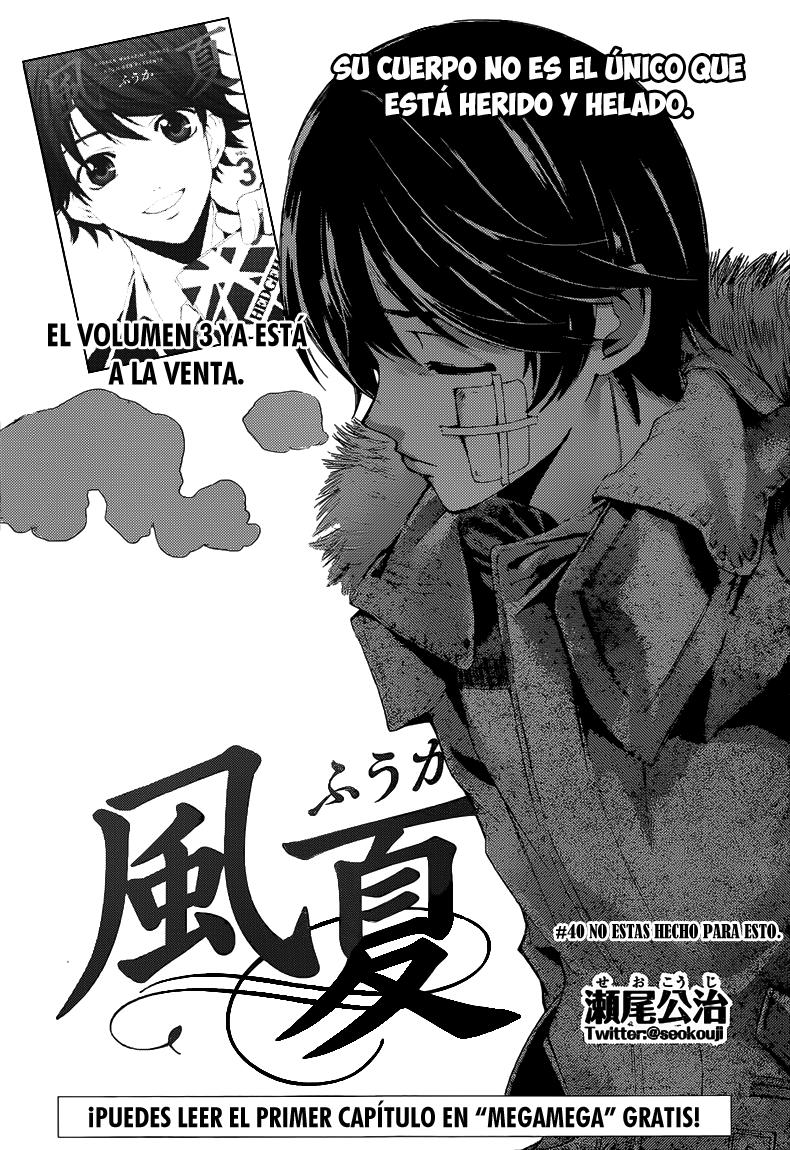 Read Fuuka ES Manga Online