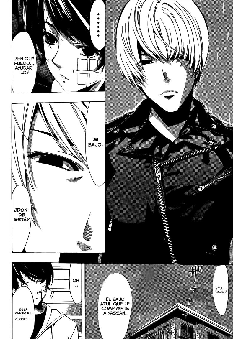 Read Fuuka ES Manga Online