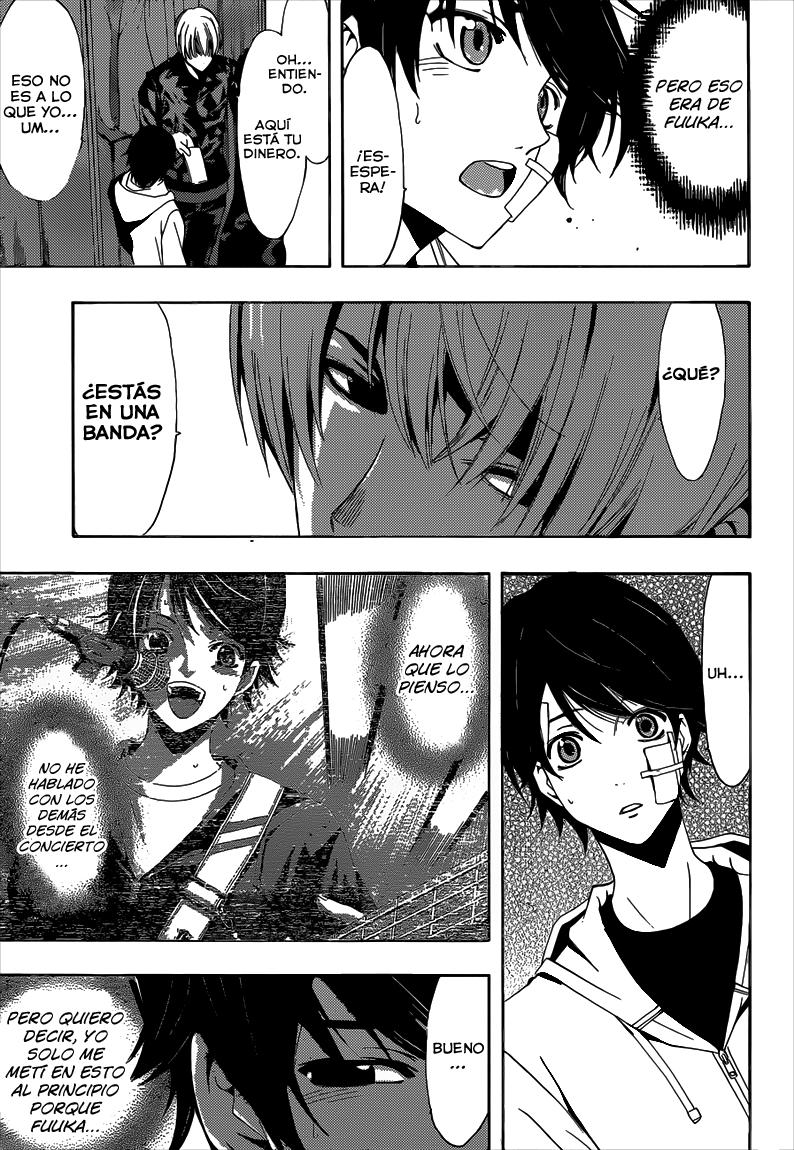 Read Fuuka ES Manga Online