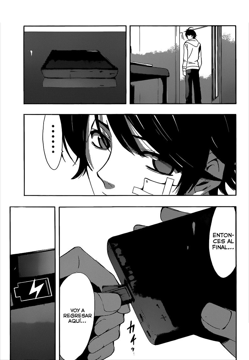 Read Fuuka ES Manga Online