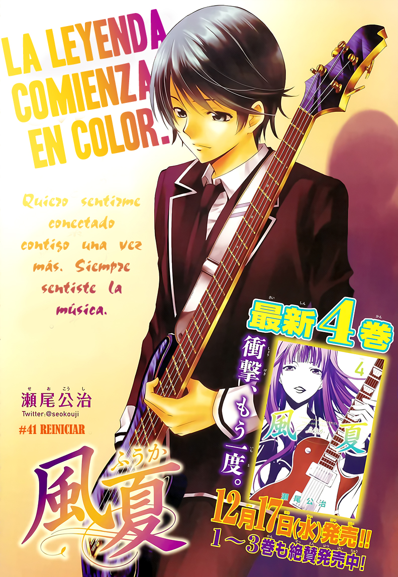 Read Fuuka ES Manga Online