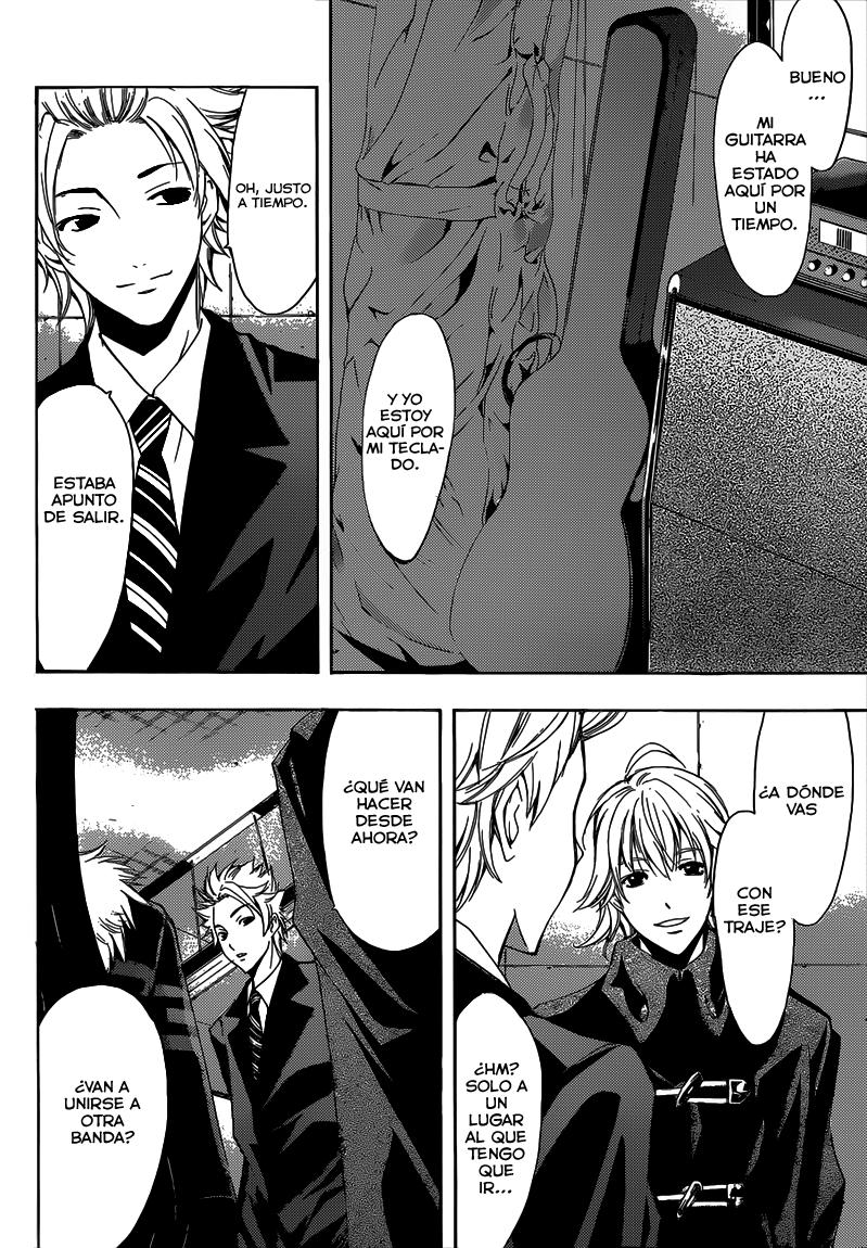 Read Fuuka ES Manga Online
