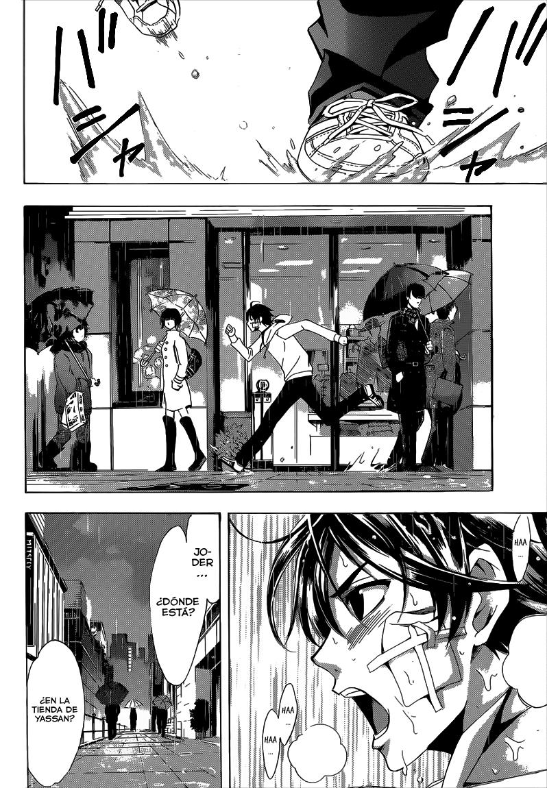 Read Fuuka ES Manga Online