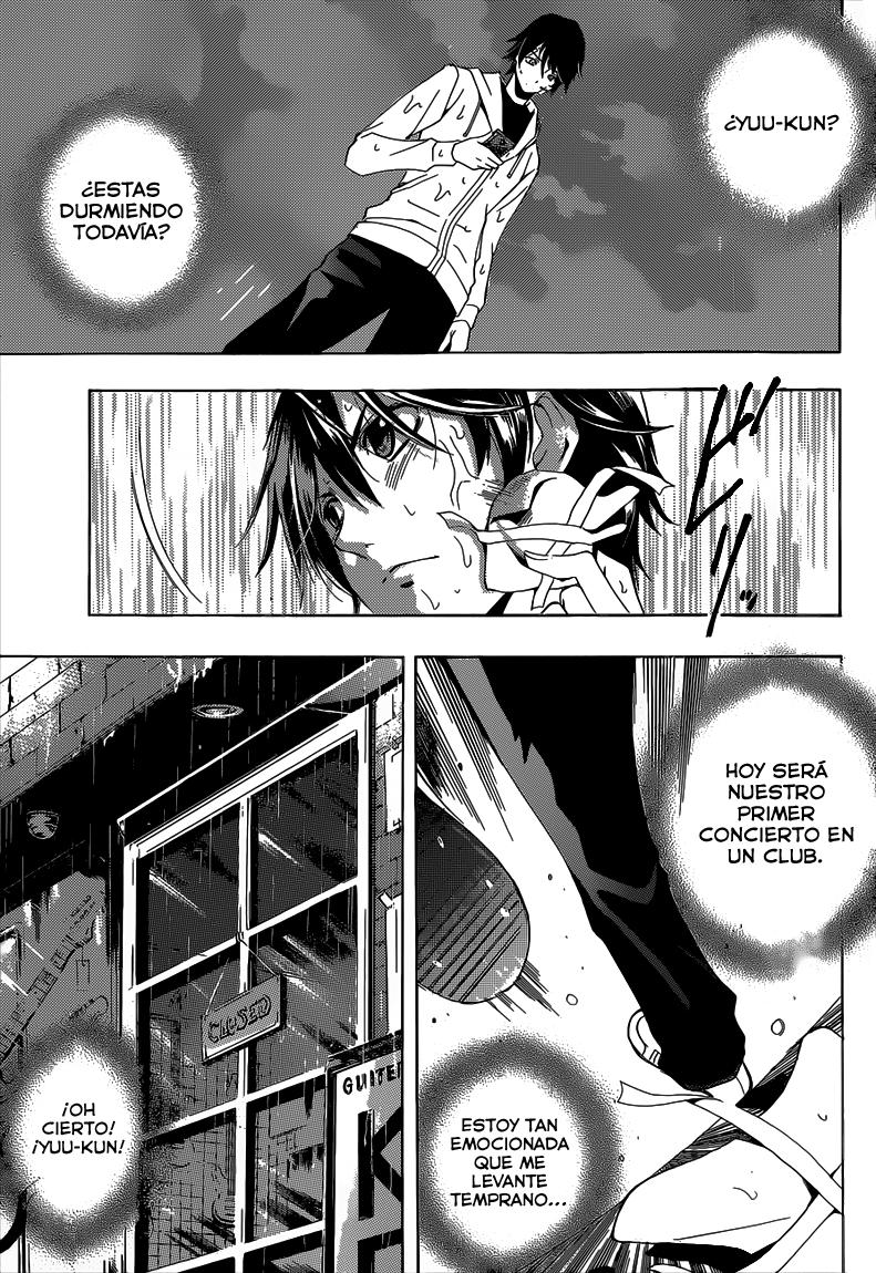 Read Fuuka ES Manga Online