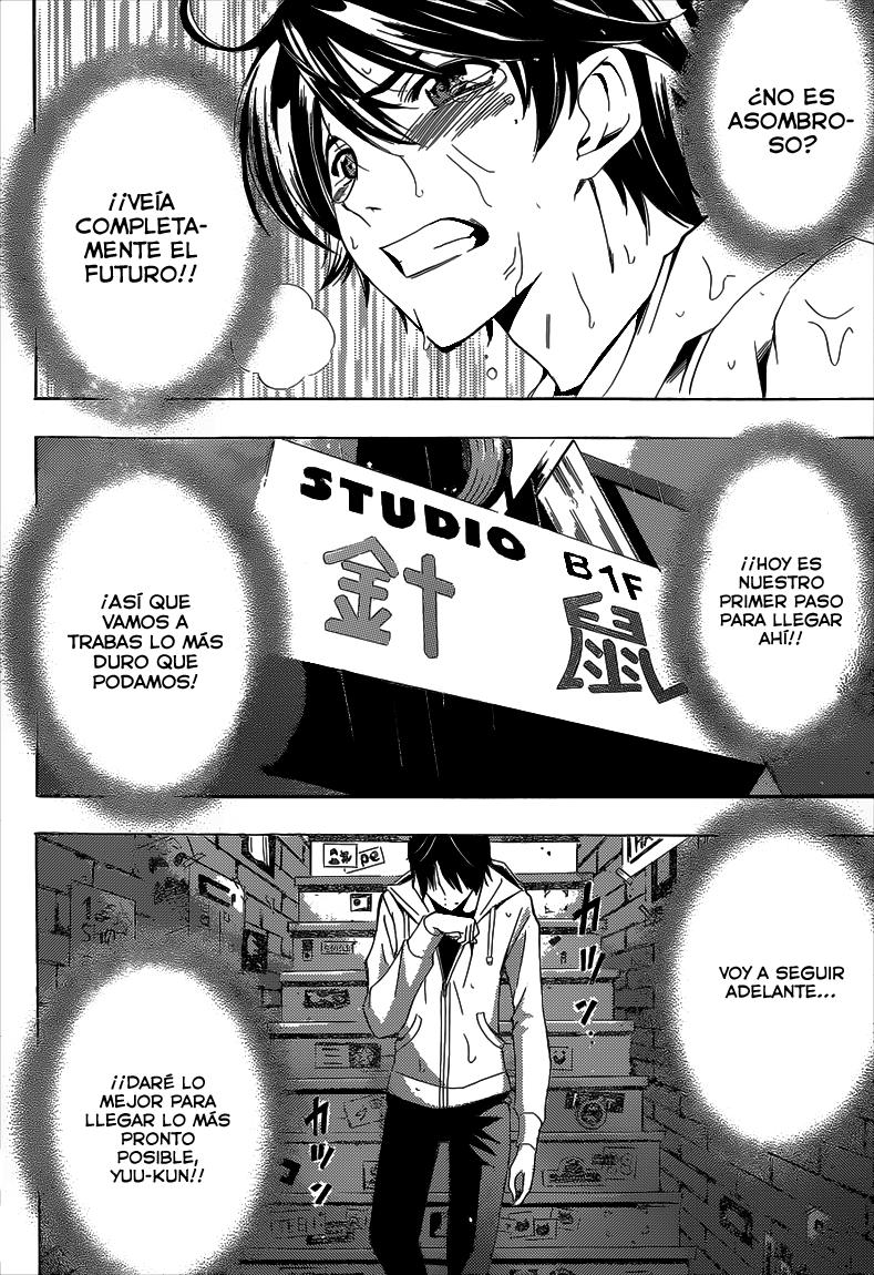 Read Fuuka ES Manga Online