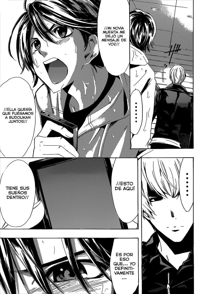 Read Fuuka ES Manga Online