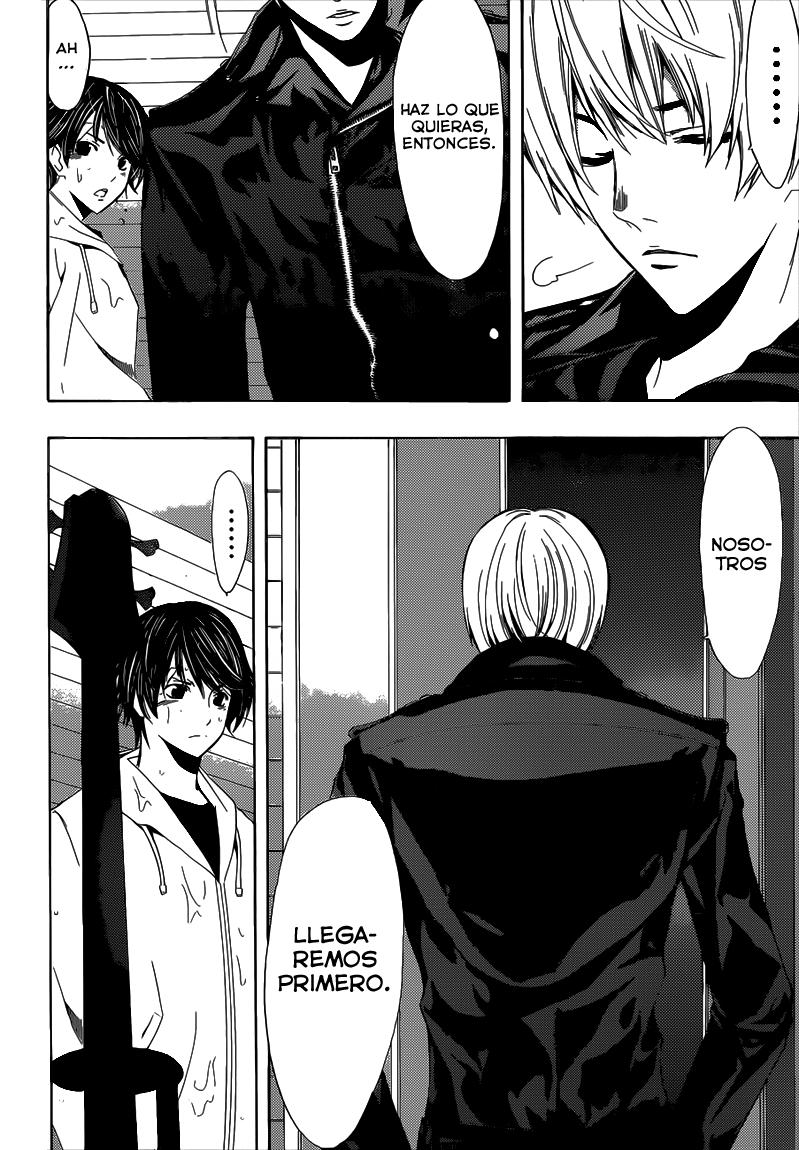 Read Fuuka ES Manga Online