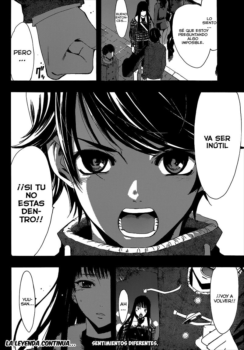 Read Fuuka ES Manga Online