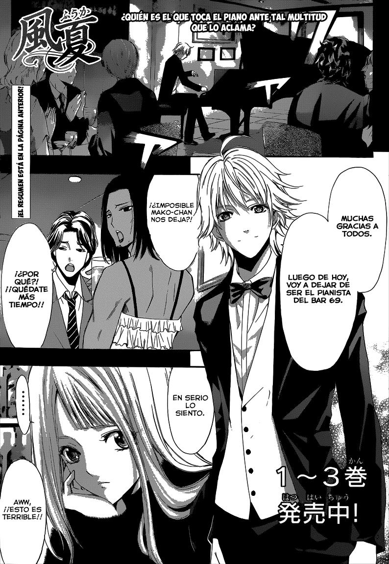 Read Fuuka ES Manga Online