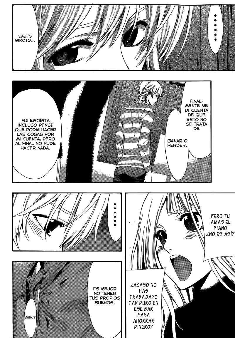 Read Fuuka ES Manga Online