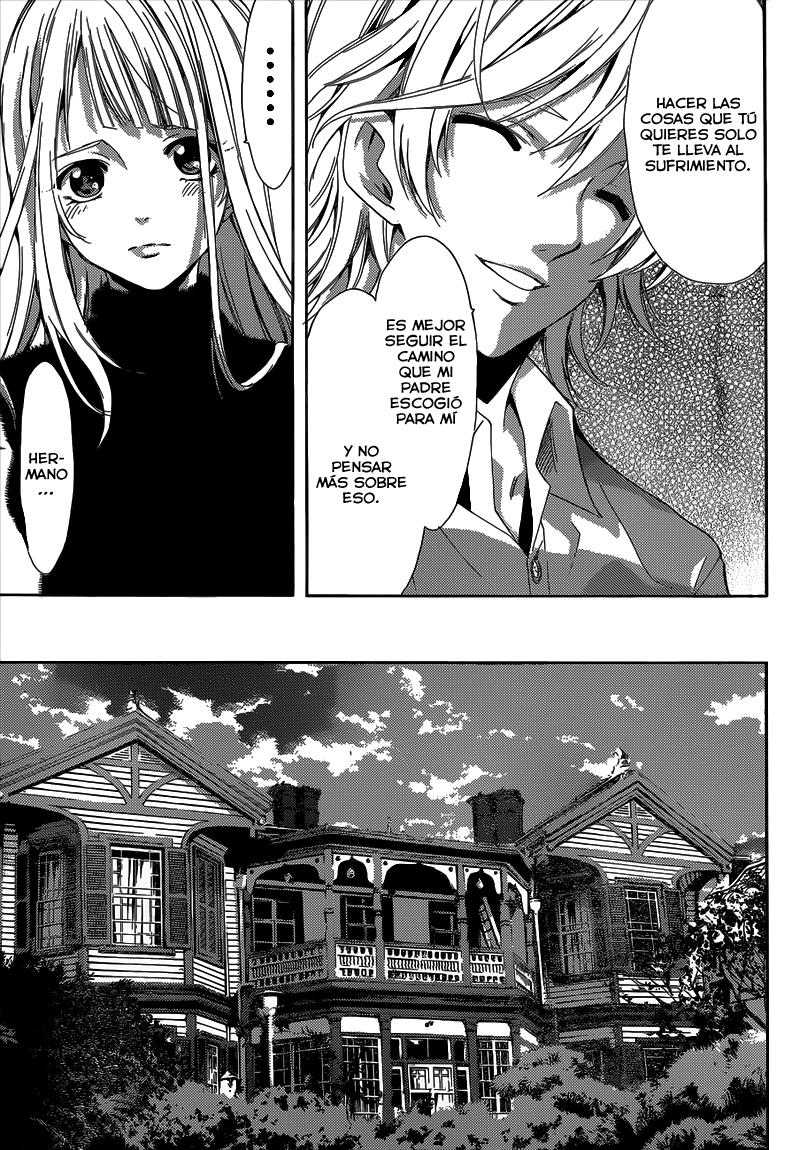 Read Fuuka ES Manga Online