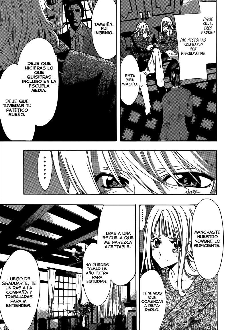 Read Fuuka ES Manga Online