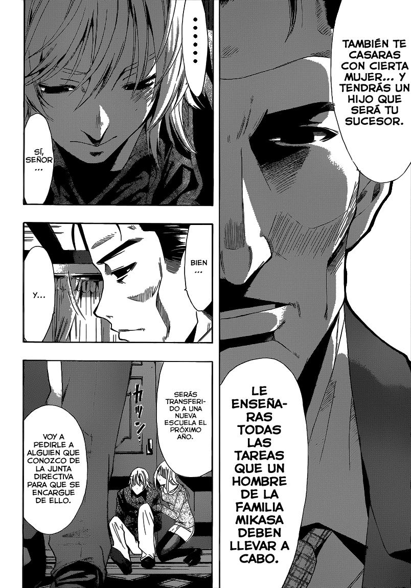 Read Fuuka ES Manga Online