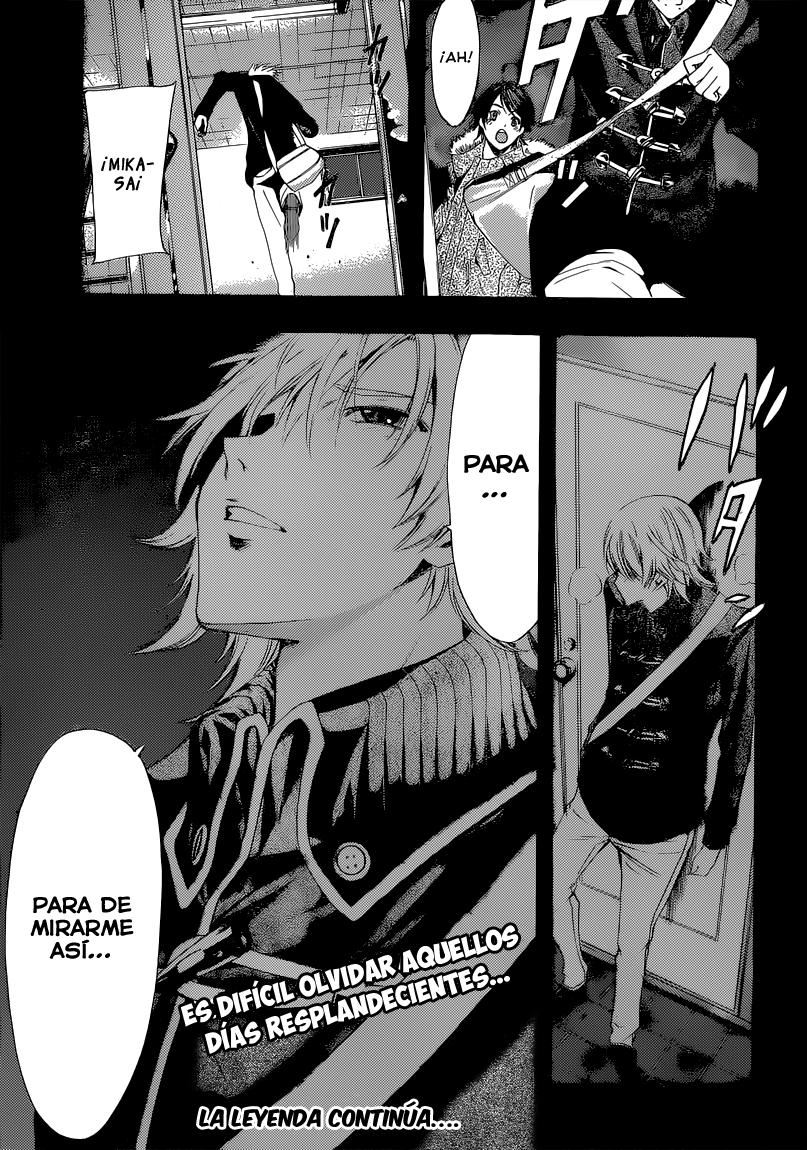 Read Fuuka ES Manga Online