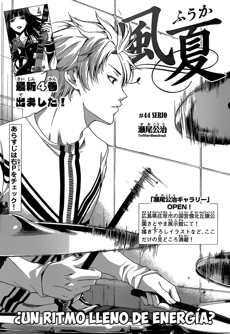 Read Fuuka ES Manga Online